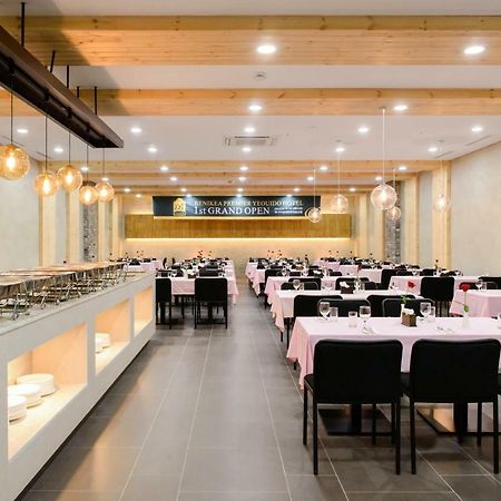 Benikea Premier Hotel Yeouido Seoul Luaran gambar